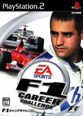 F1 Career Challenge